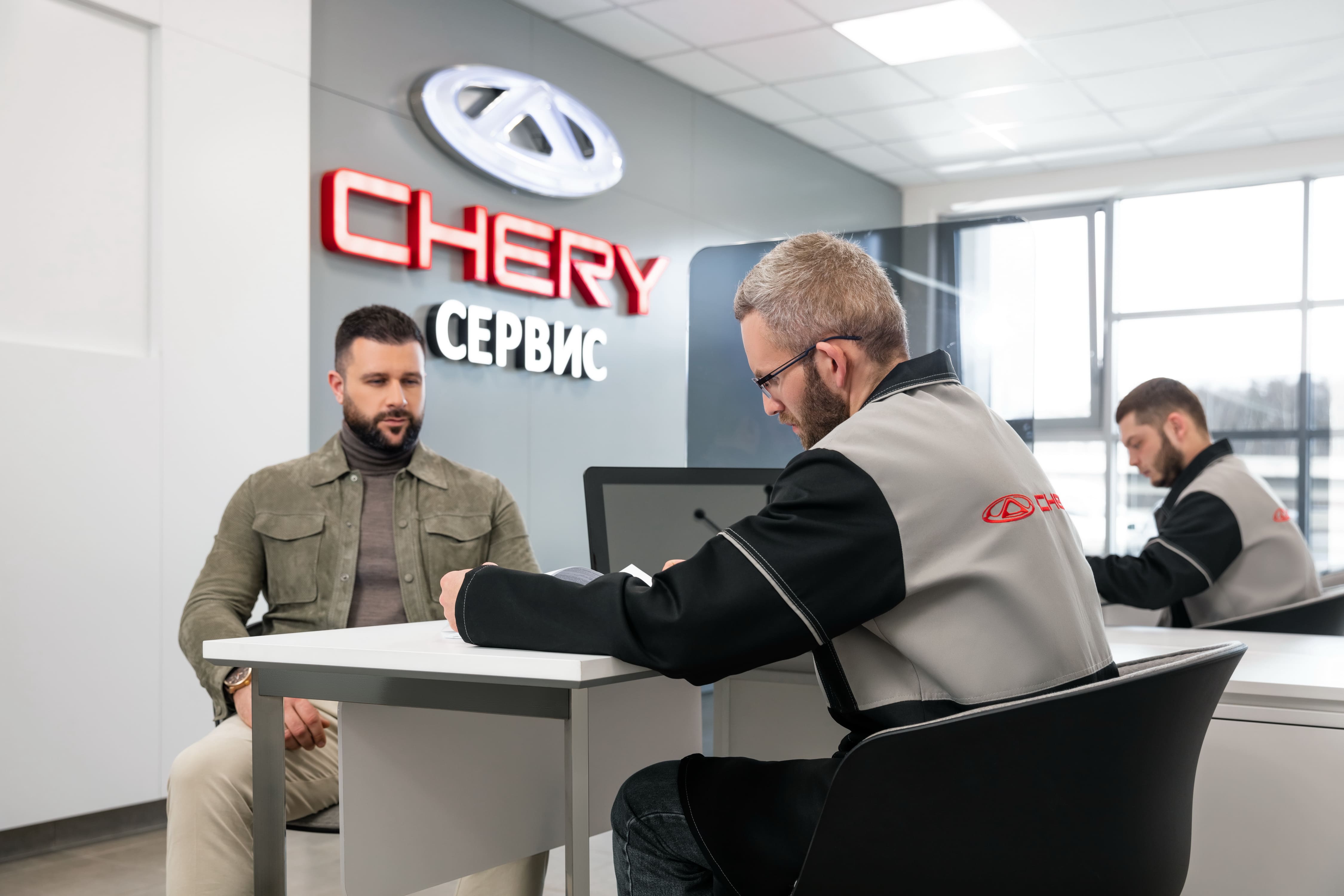 Автоград — CHERY наградила победителей первых этапов бонусной программы для  Мастеров-Консультантов